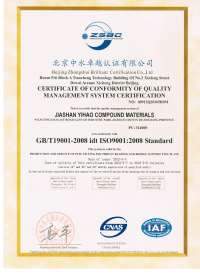 Italian ho certification